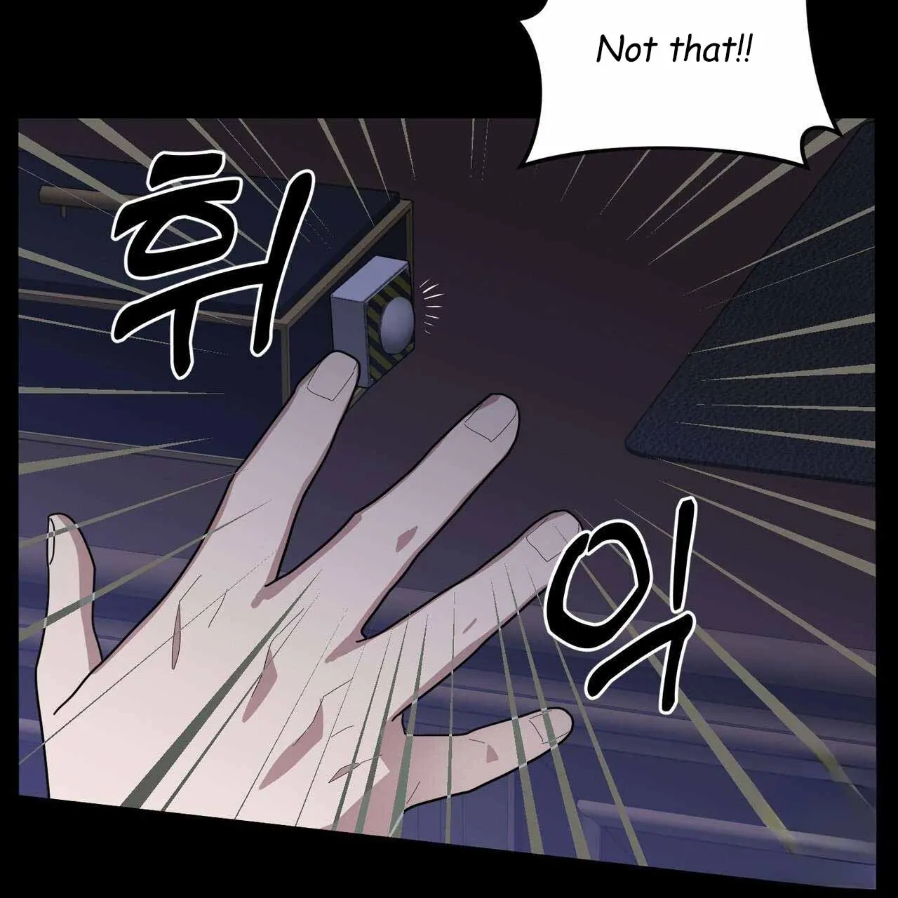 Every Villain Is Lemons Chapter 36 page 26 - 