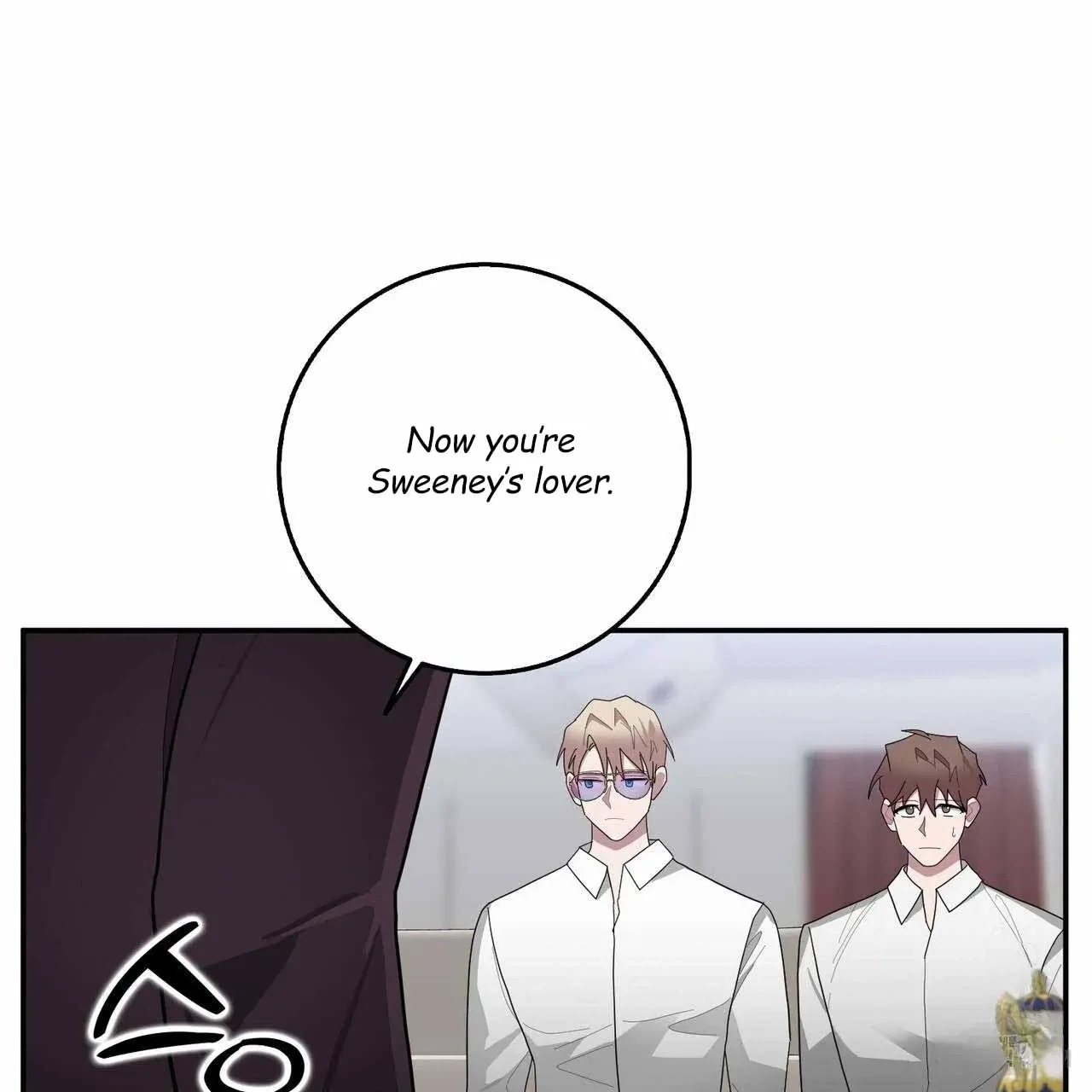 Every Villain Is Lemons Chapter 36 page 70 - 