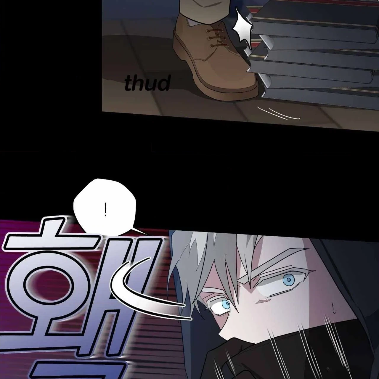 Every Villain Is Lemons Chapter 36 page 8 - 