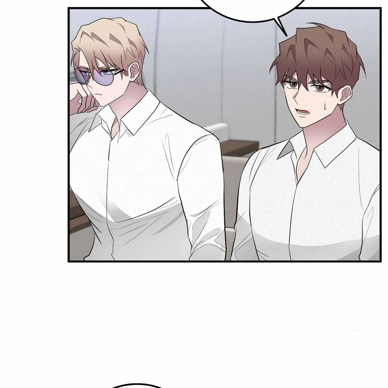 Every Villain Is Lemons Chapter 36 page 75 - 