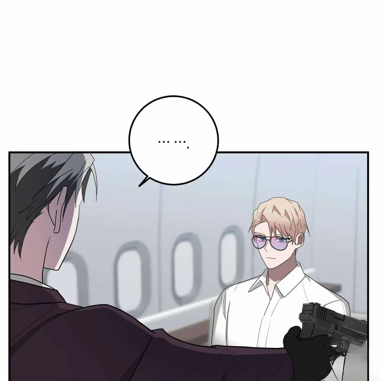 Every Villain Is Lemons Chapter 36 page 80 - 