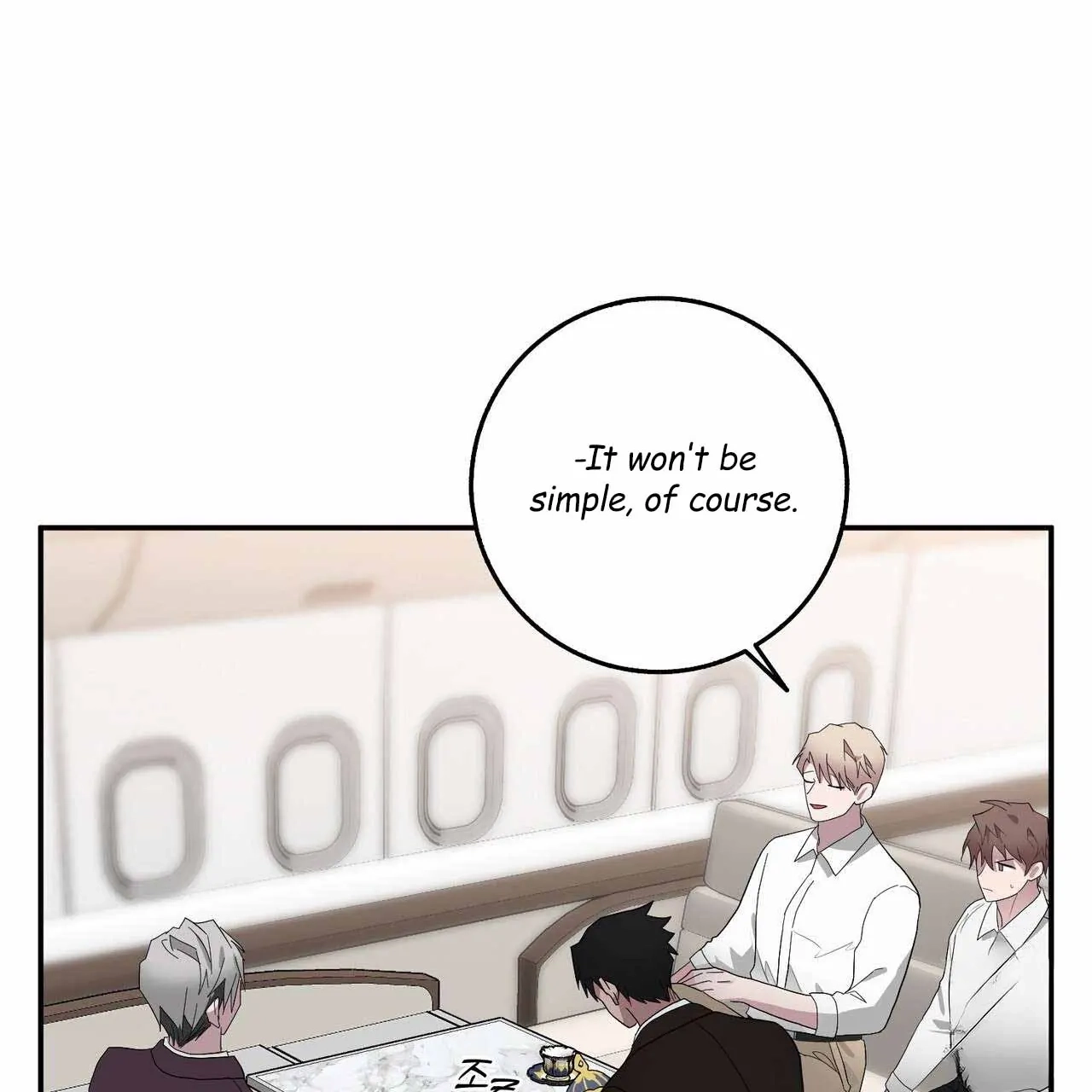 Every Villain Is Lemons Chapter 37 page 27 - 