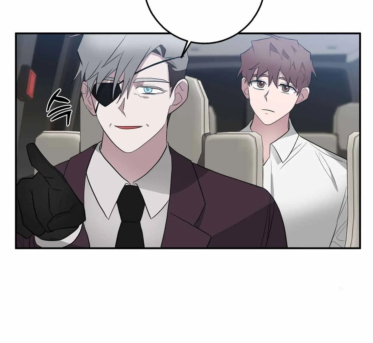 Every Villain Is Lemons Chapter 37 page 61 - 