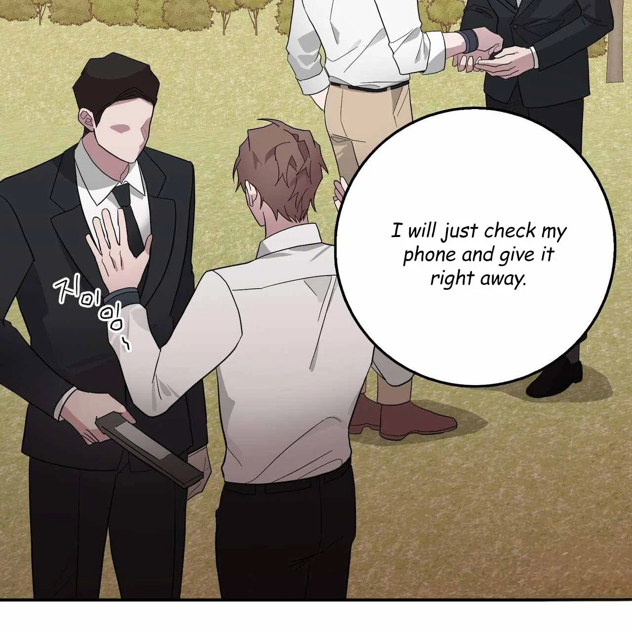 Every Villain Is Lemons Chapter 37 page 83 - 