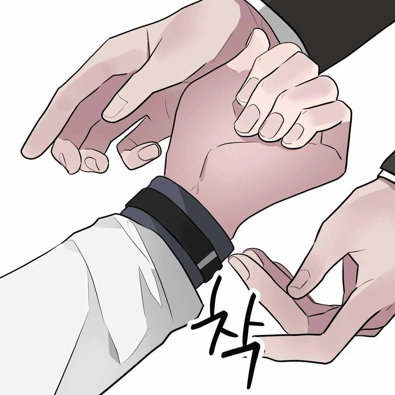 Every Villain Is Lemons Chapter 37 page 92 - 