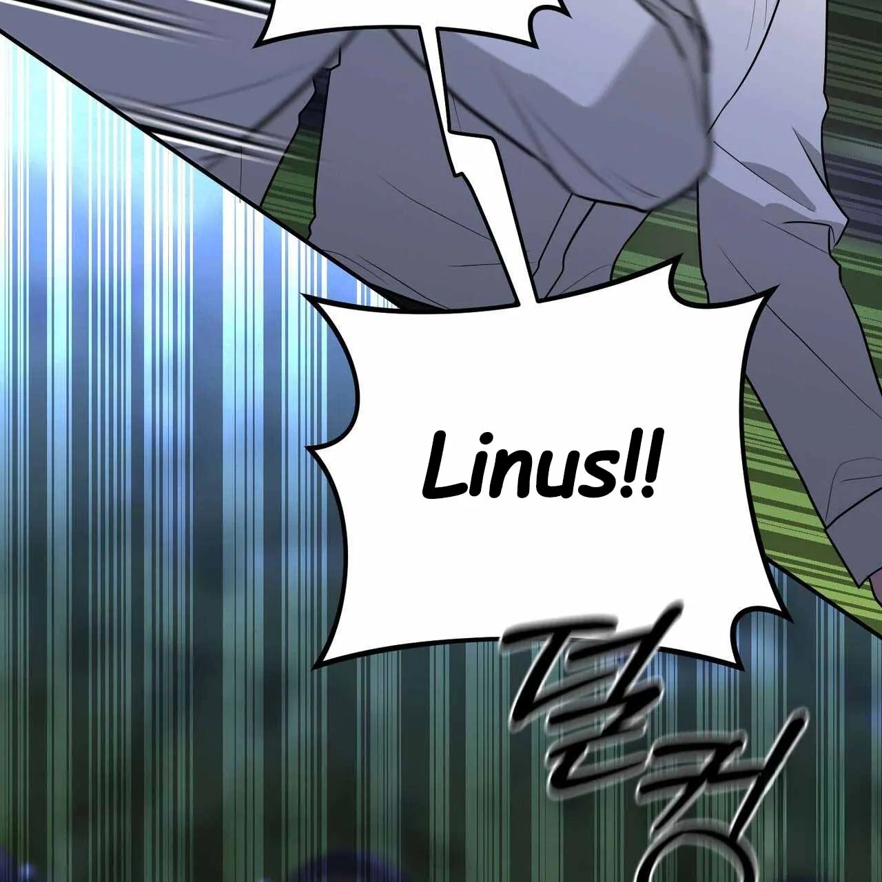 Every Villain Is Lemons Chapter 39 page 26 - 