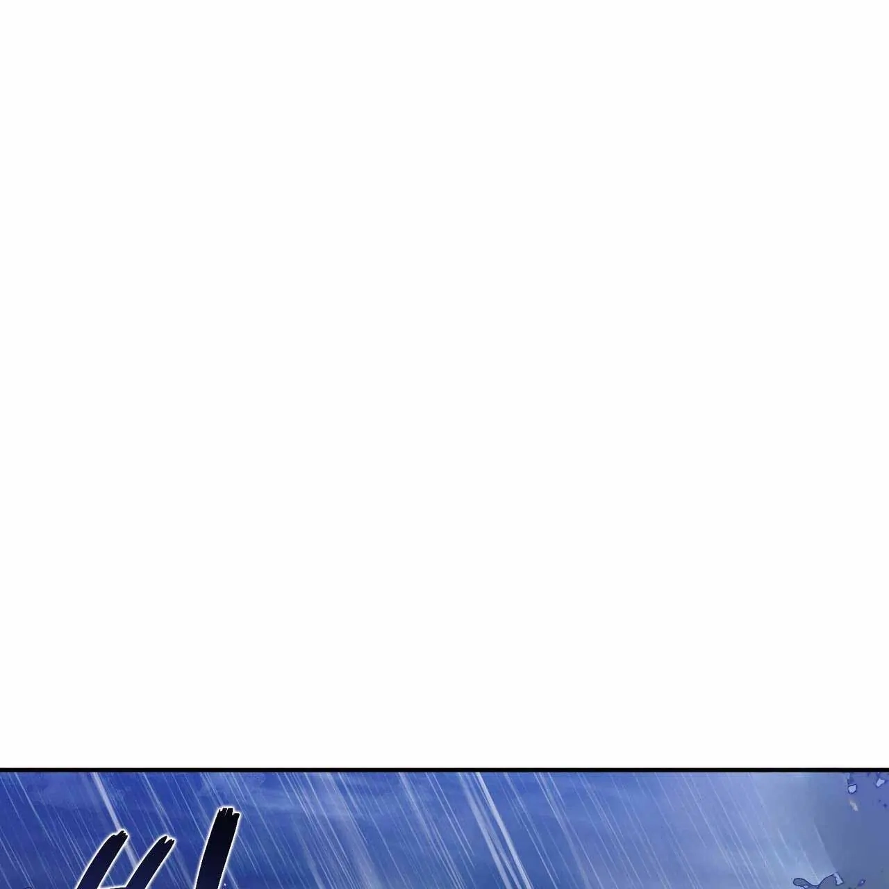 Every Villain Is Lemons Chapter 40 page 13 - 