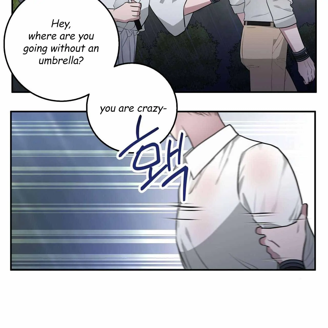 Every Villain Is Lemons Chapter 40 page 23 - 