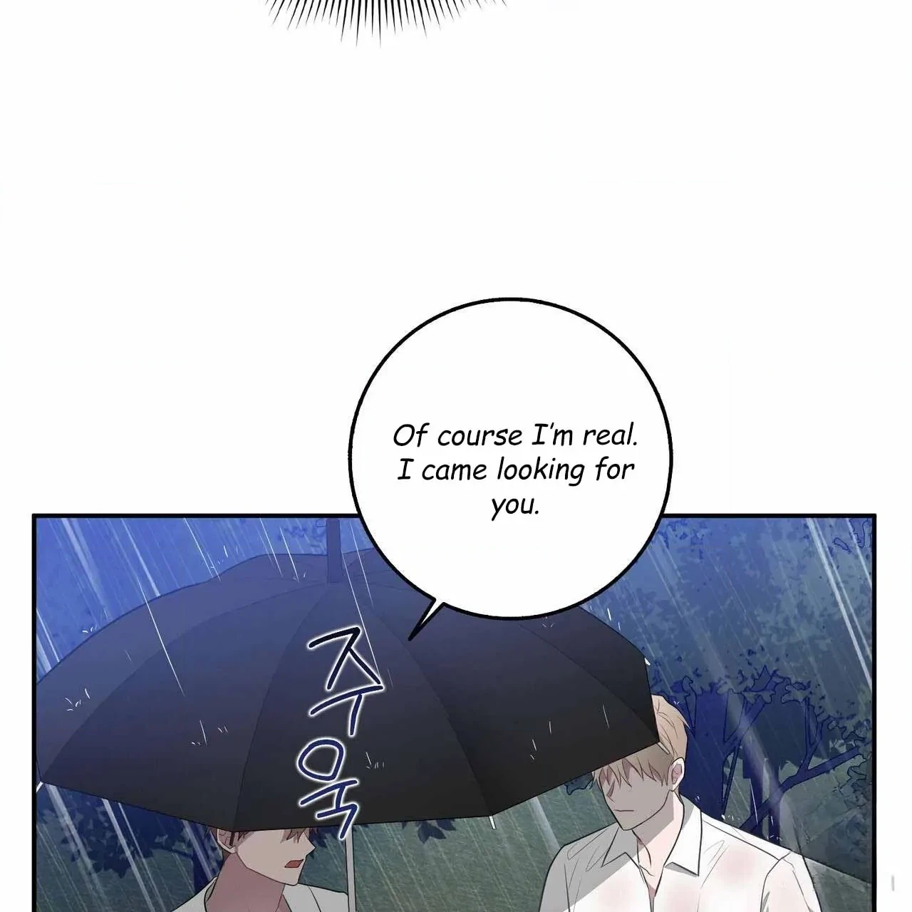 Every Villain Is Lemons Chapter 40 page 30 - 