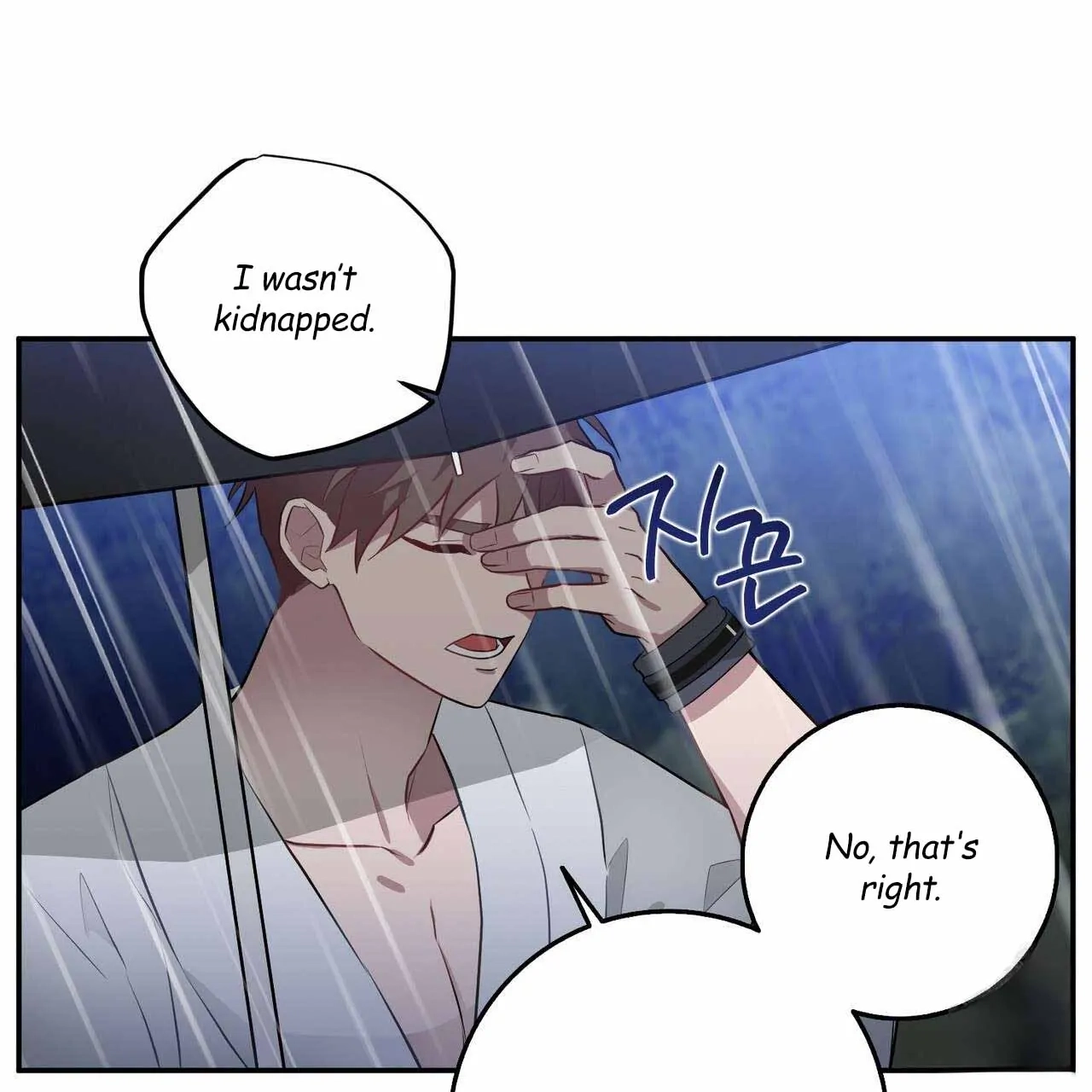 Every Villain Is Lemons Chapter 40 page 35 - 