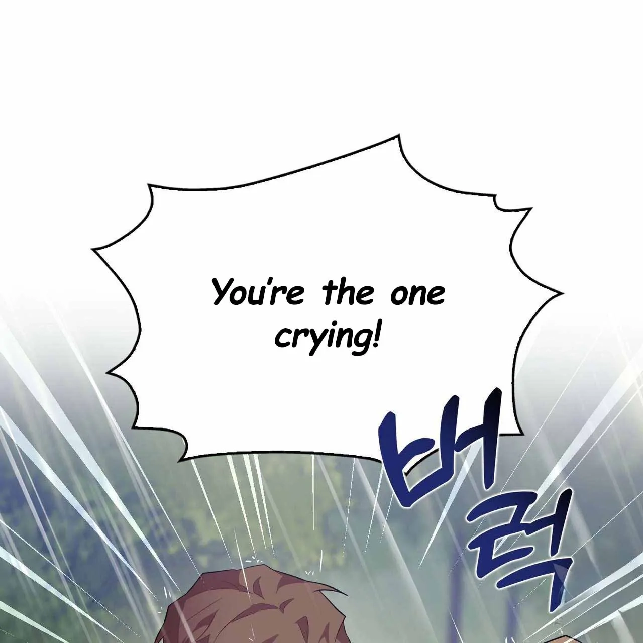 Every Villain Is Lemons Chapter 40 page 39 - 