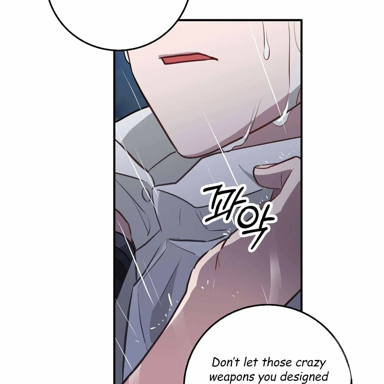 Every Villain Is Lemons Chapter 40 page 51 - 