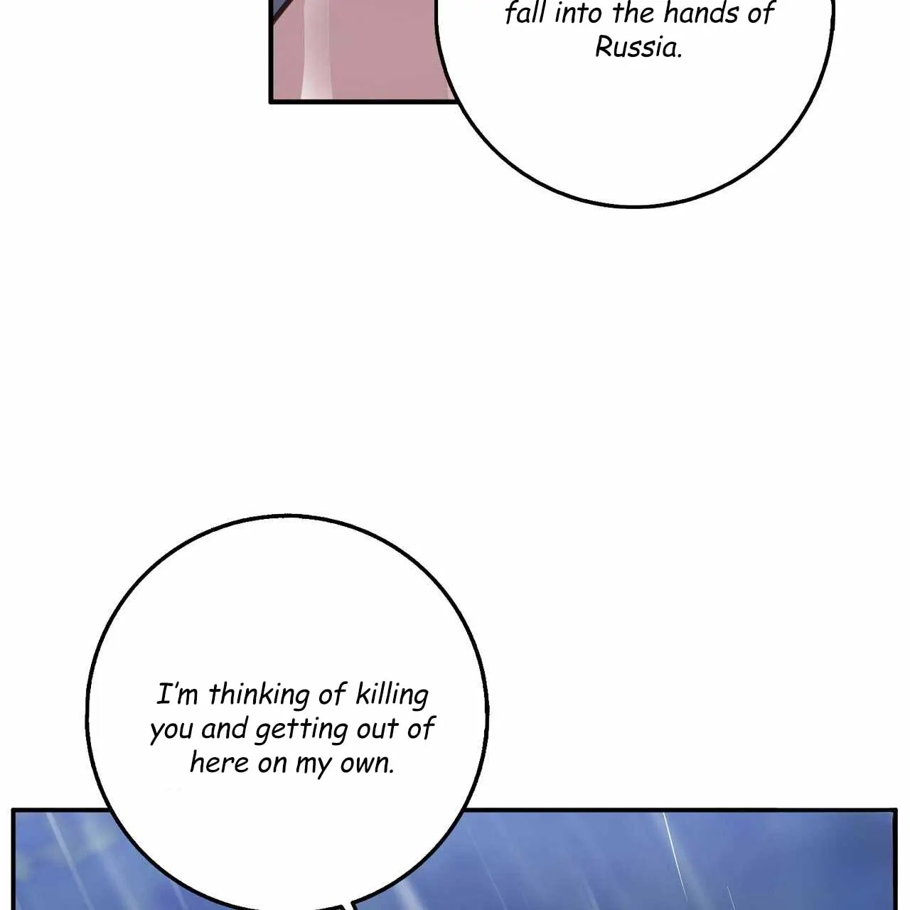 Every Villain Is Lemons Chapter 40 page 52 - 