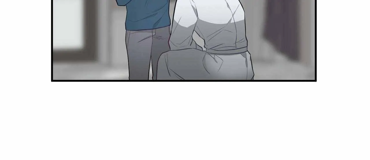 Every Villain Is Lemons Chapter 40 page 75 - 