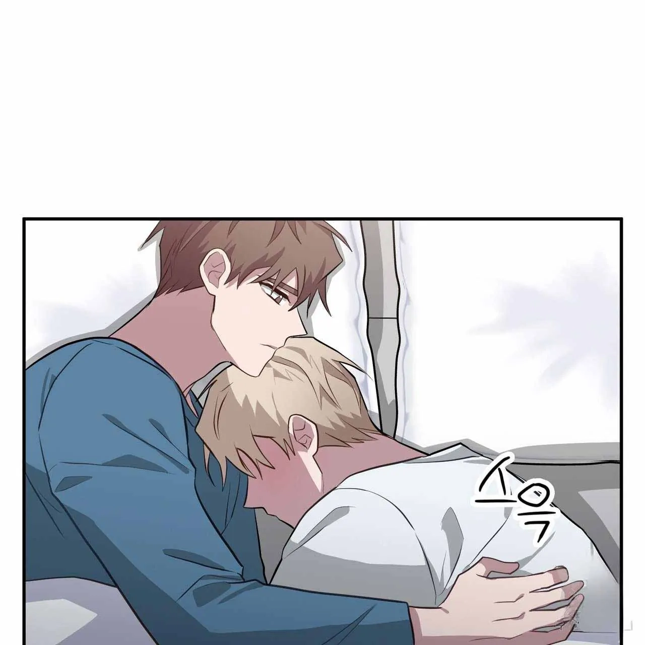 Every Villain Is Lemons Chapter 40 page 90 - 