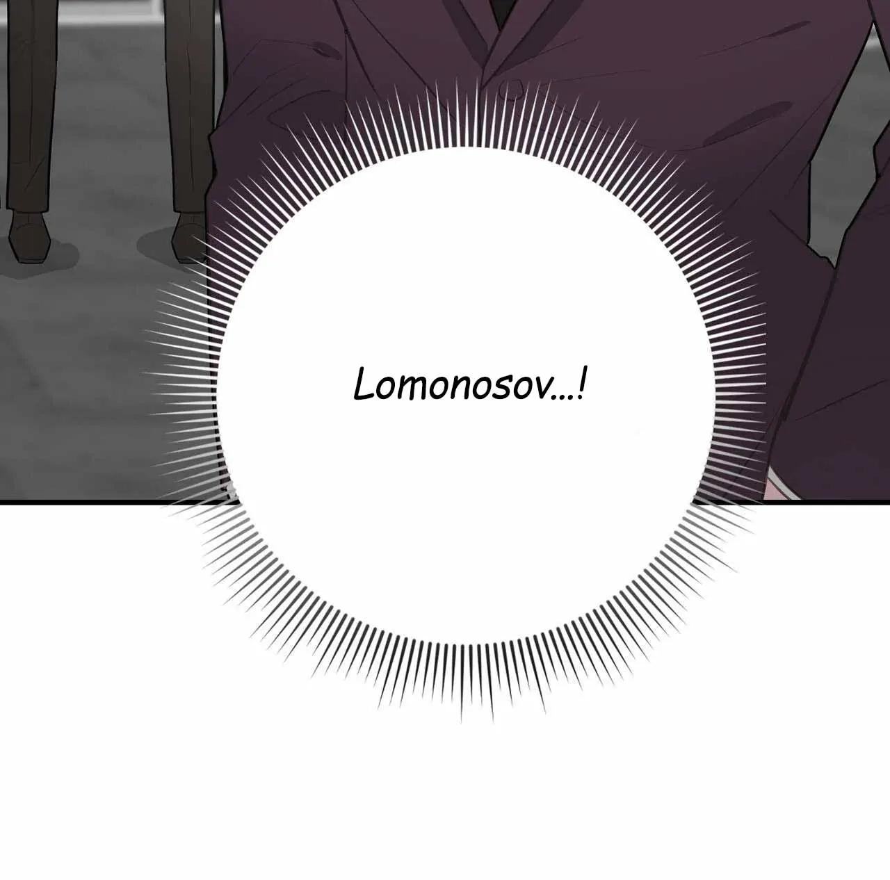 Every Villain Is Lemons Chapter 41 page 114 - 