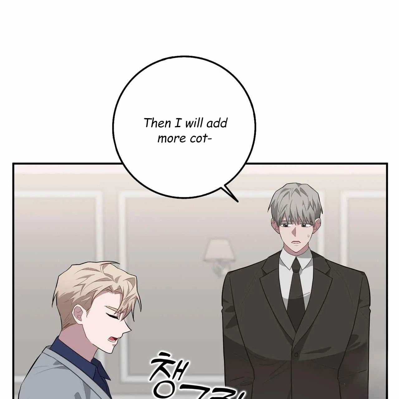 Every Villain Is Lemons Chapter 41 page 44 - 