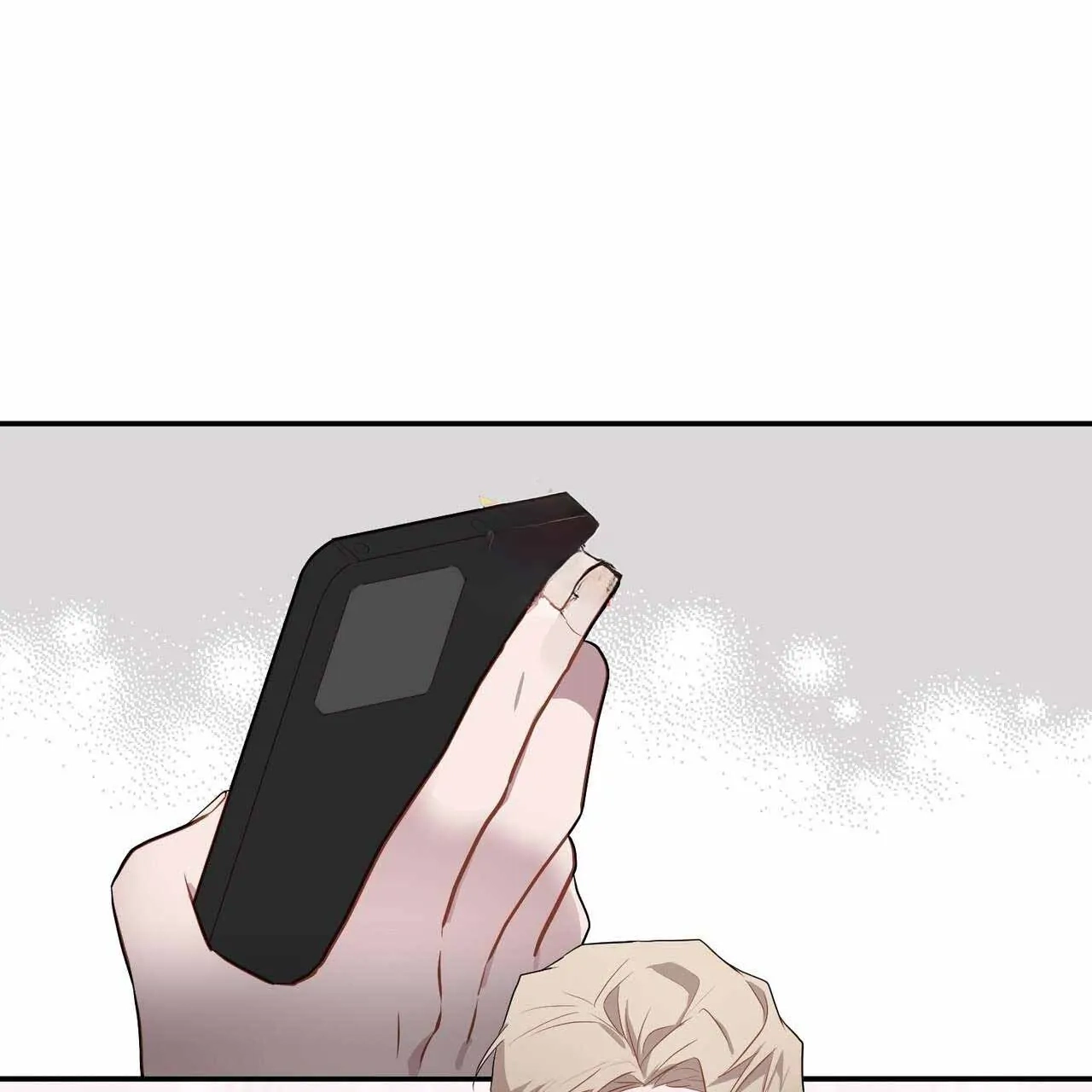 Every Villain Is Lemons Chapter 43 page 2 - 