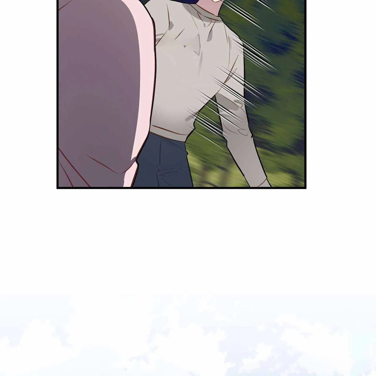 Every Villain Is Lemons Chapter 43 page 109 - 