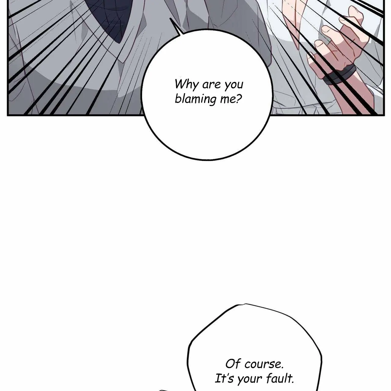 Every Villain Is Lemons Chapter 43 page 12 - 