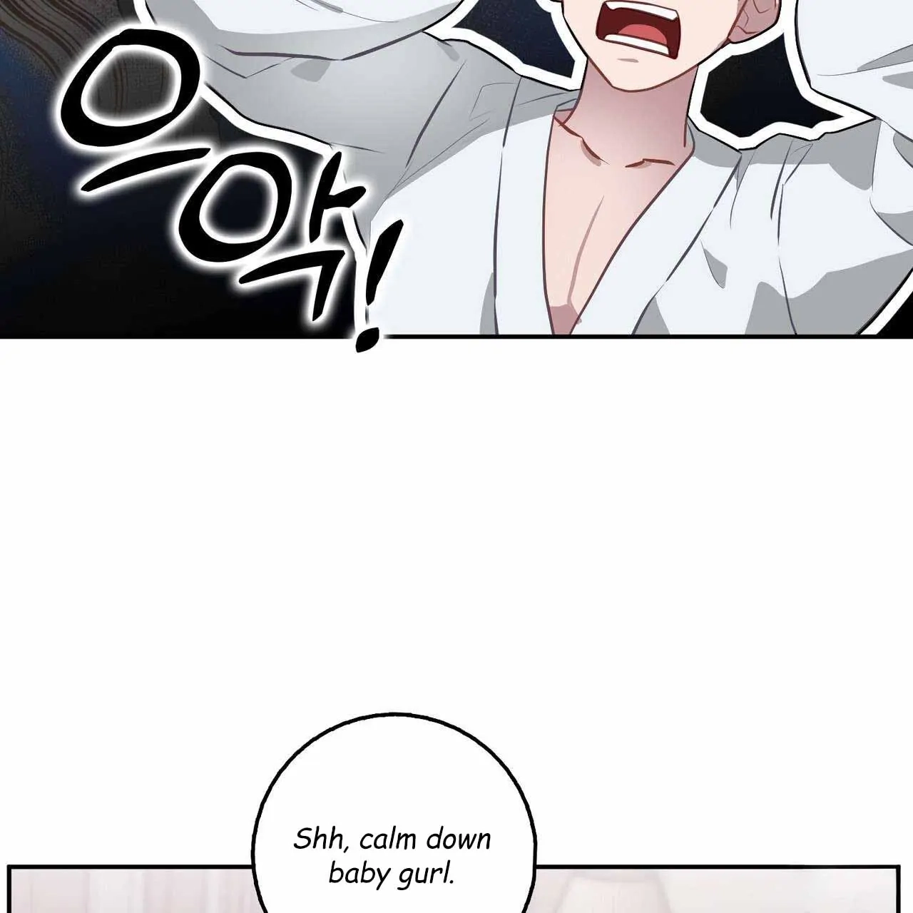 Every Villain Is Lemons Chapter 43 page 14 - 
