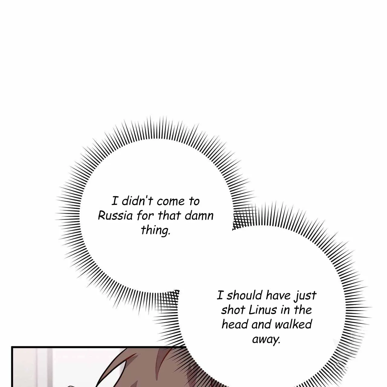 Every Villain Is Lemons Chapter 43 page 19 - 