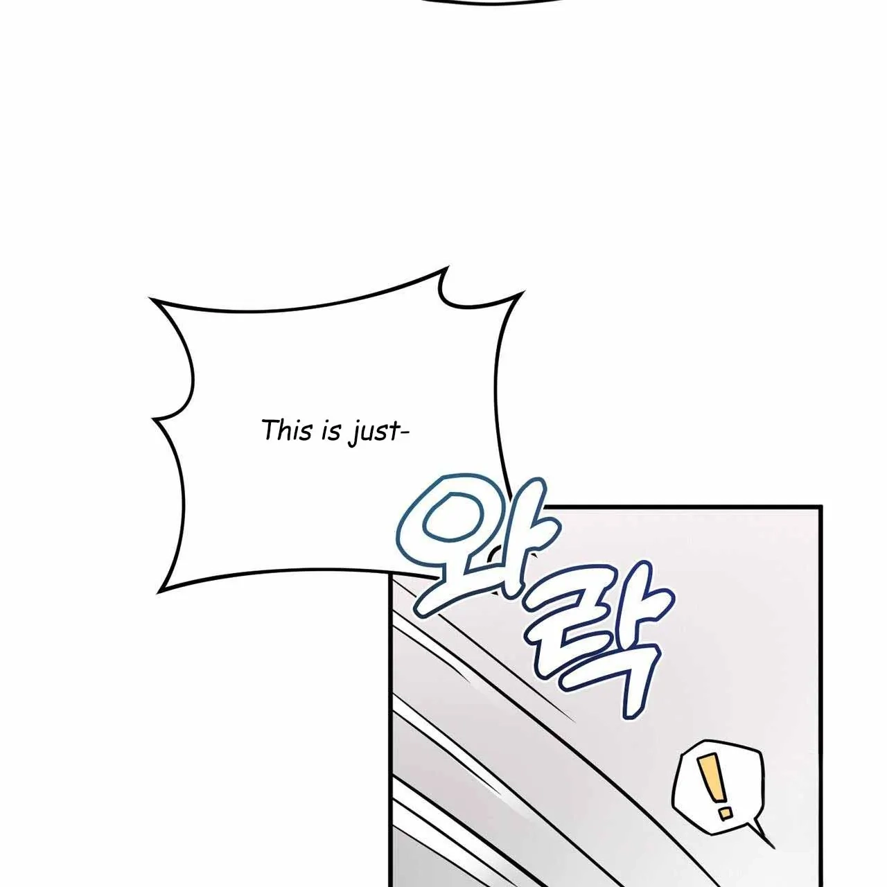 Every Villain Is Lemons Chapter 43 page 24 - 