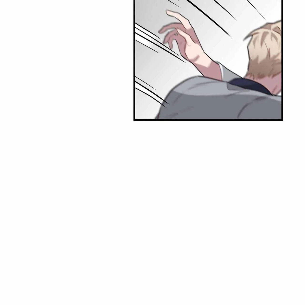 Every Villain Is Lemons Chapter 43 page 25 - 