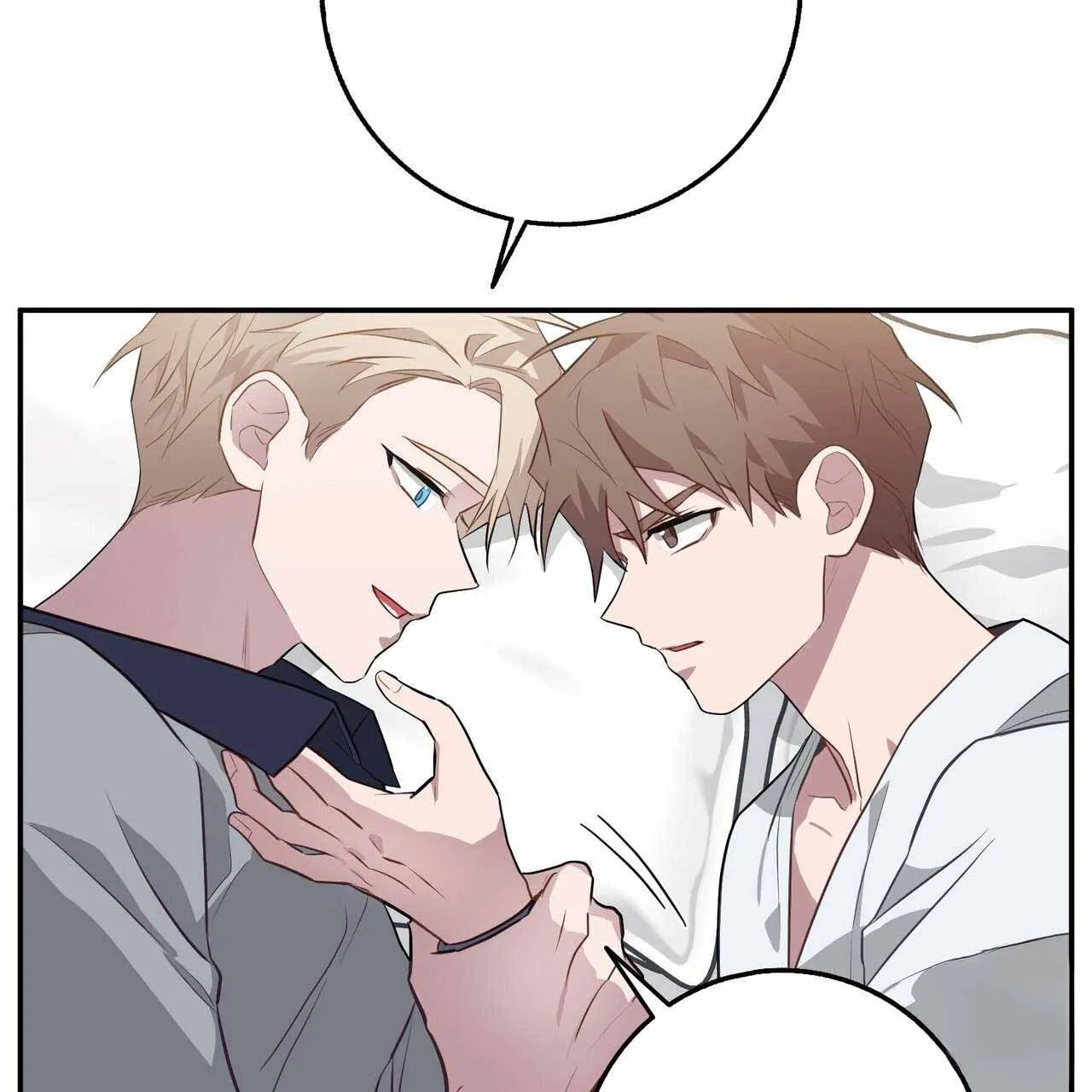 Every Villain Is Lemons Chapter 43 page 30 - 