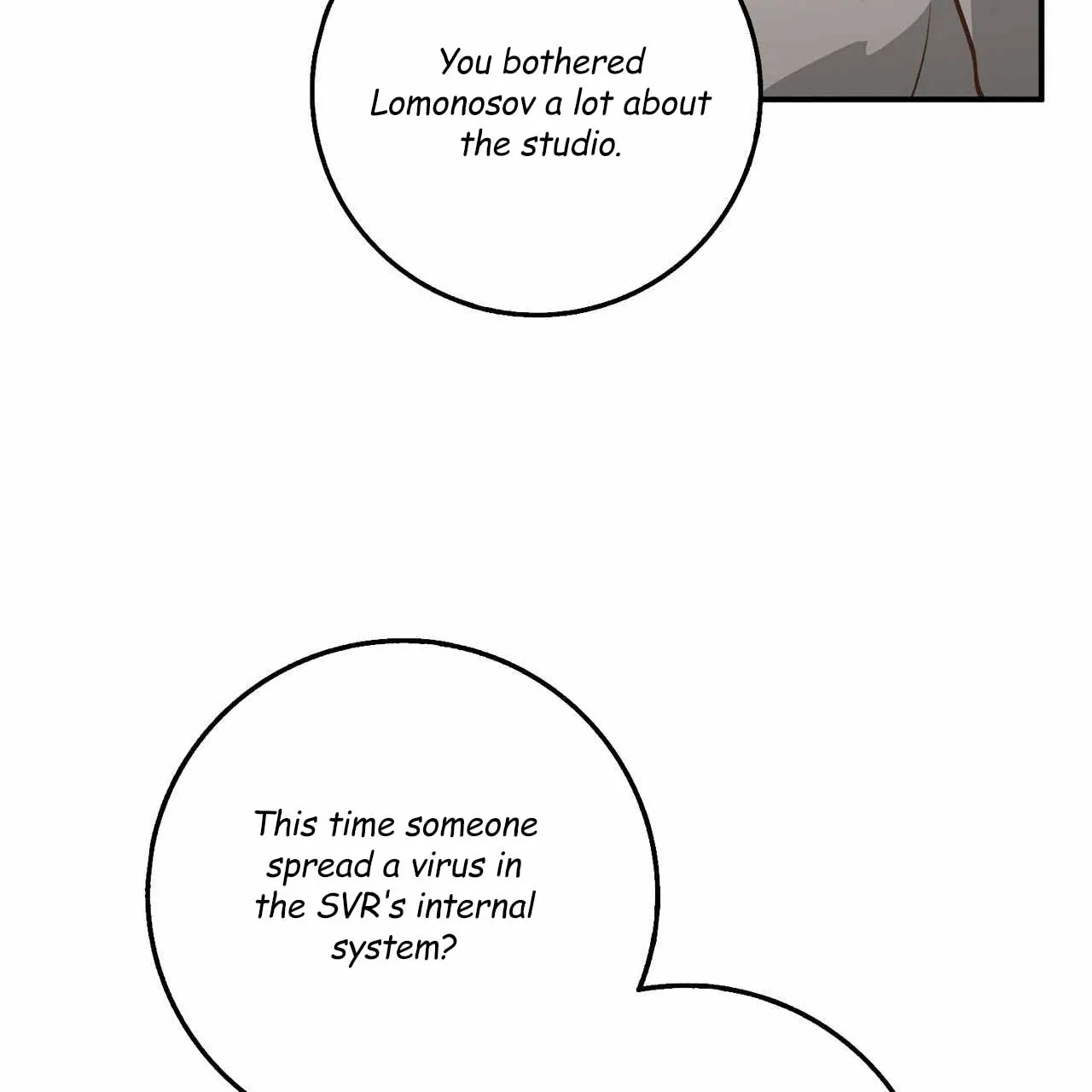 Every Villain Is Lemons Chapter 43 page 71 - 