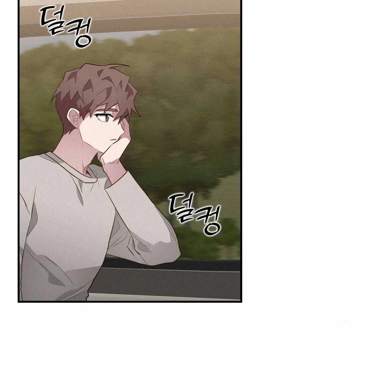 Every Villain Is Lemons Chapter 43 page 79 - 