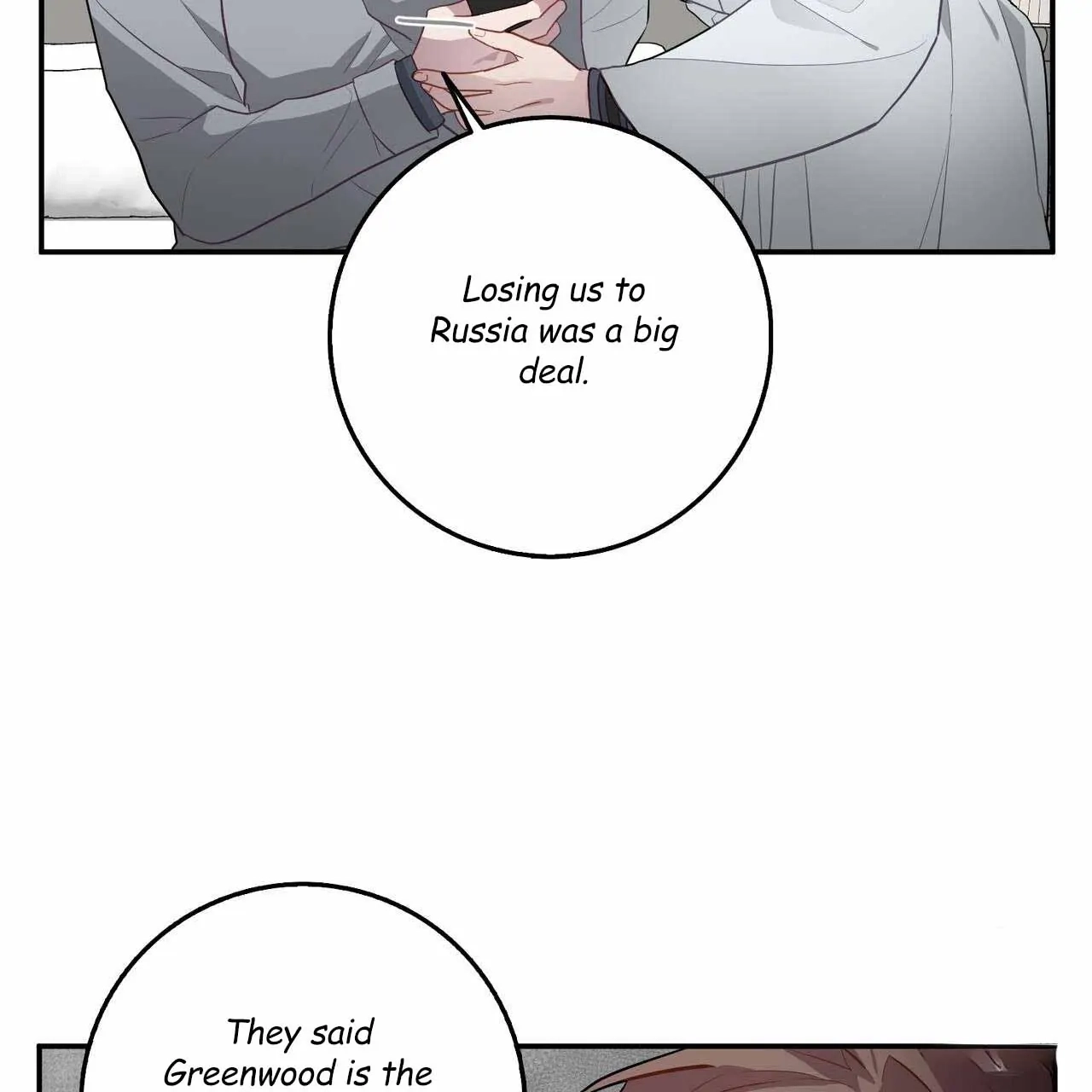 Every Villain Is Lemons Chapter 43 page 9 - 