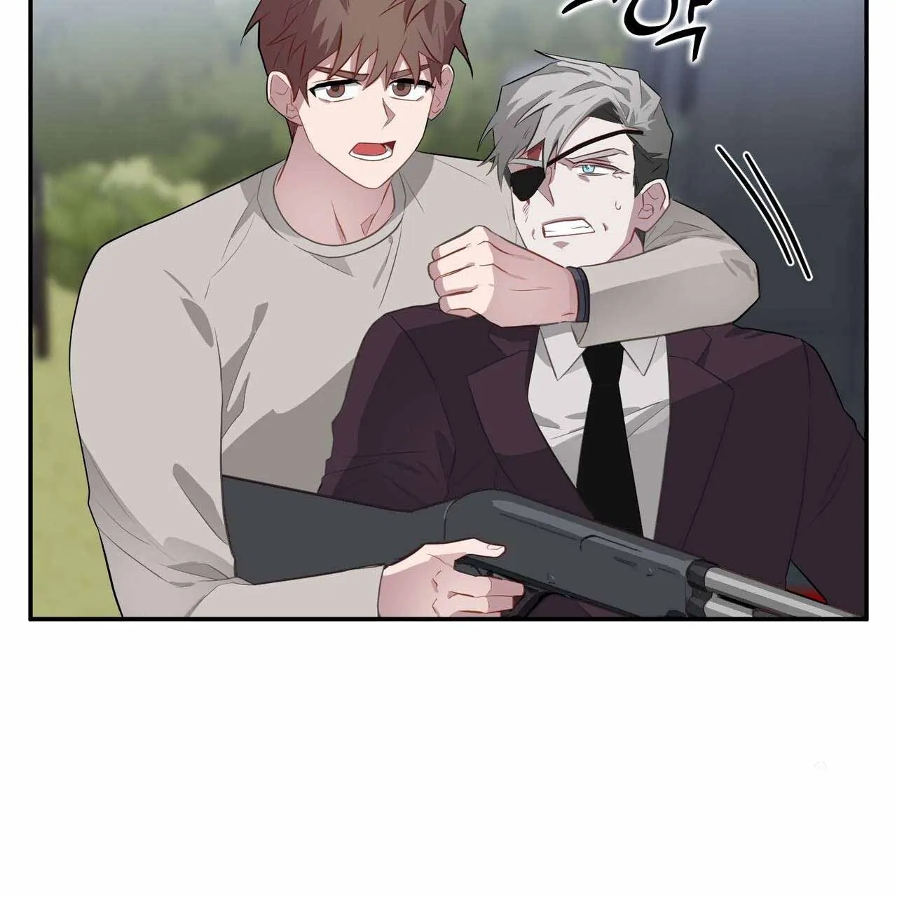 Every Villain Is Lemons Chapter 44 page 31 - 