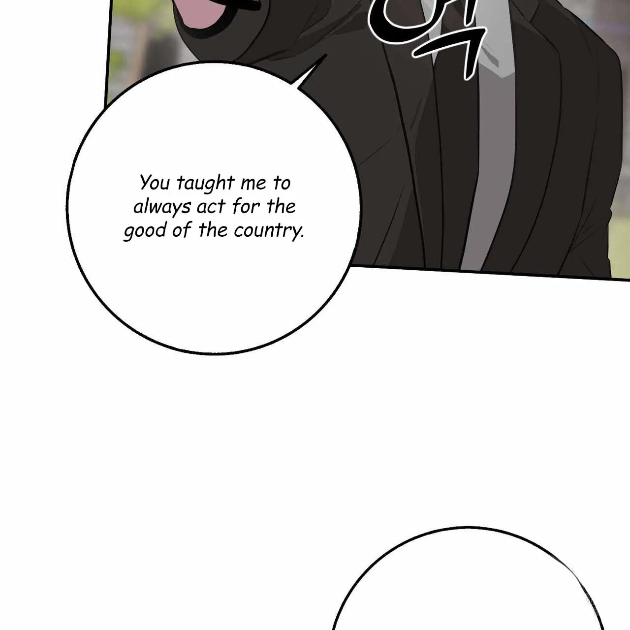 Every Villain Is Lemons Chapter 44 page 36 - 