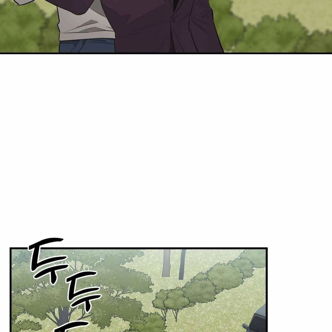 Every Villain Is Lemons Chapter 44 page 44 - 