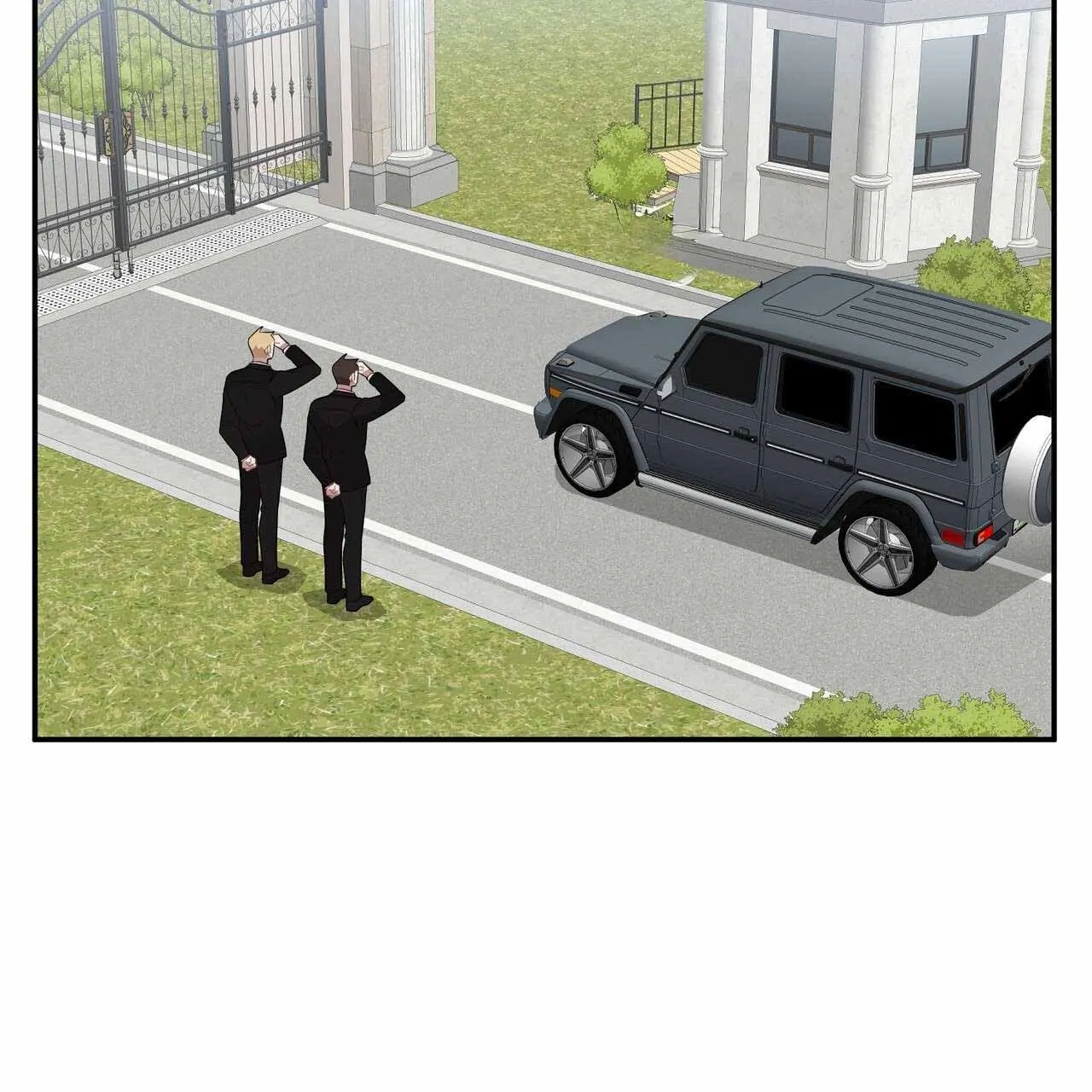 Every Villain Is Lemons Chapter 44 page 68 - 