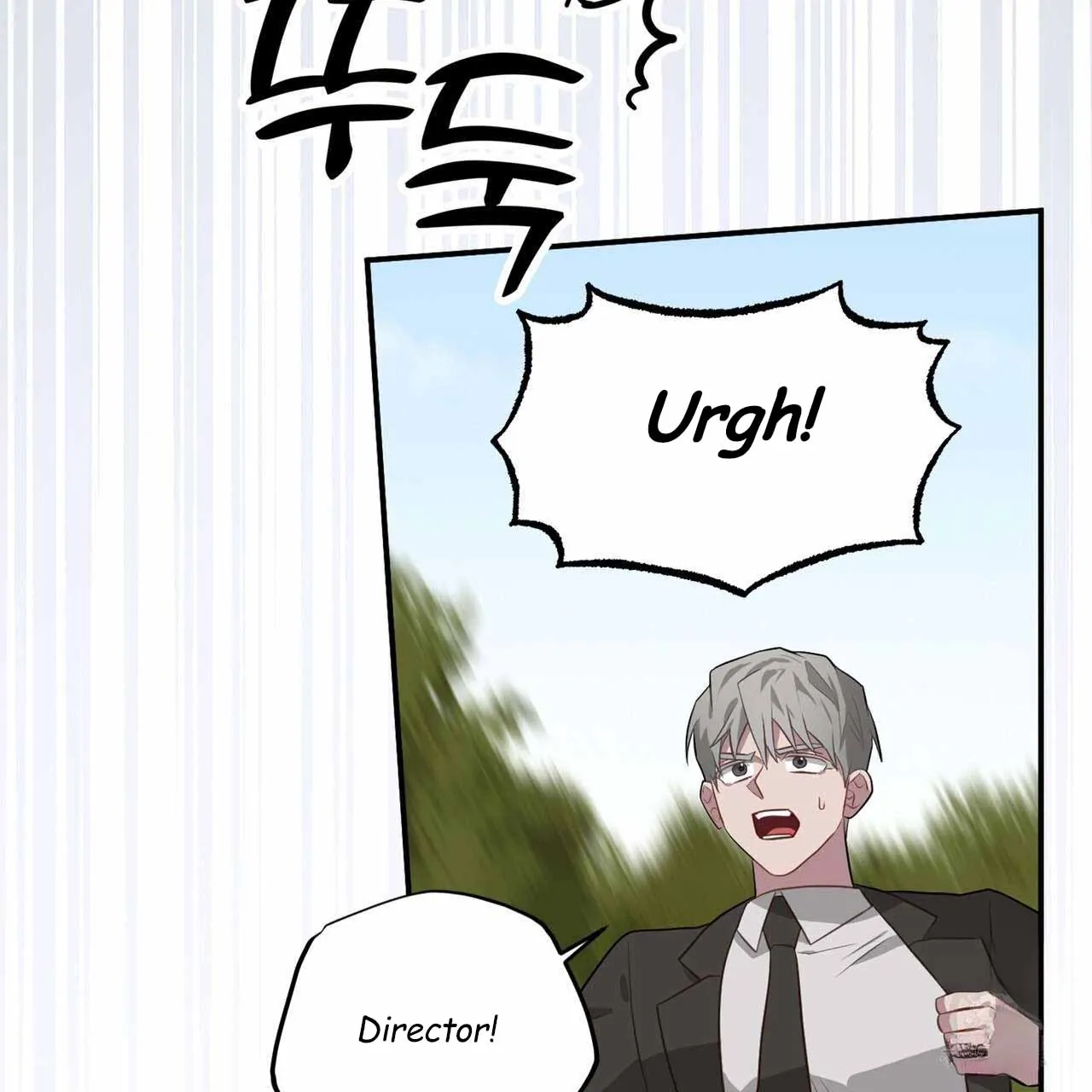 Every Villain Is Lemons Chapter 44 page 9 - 