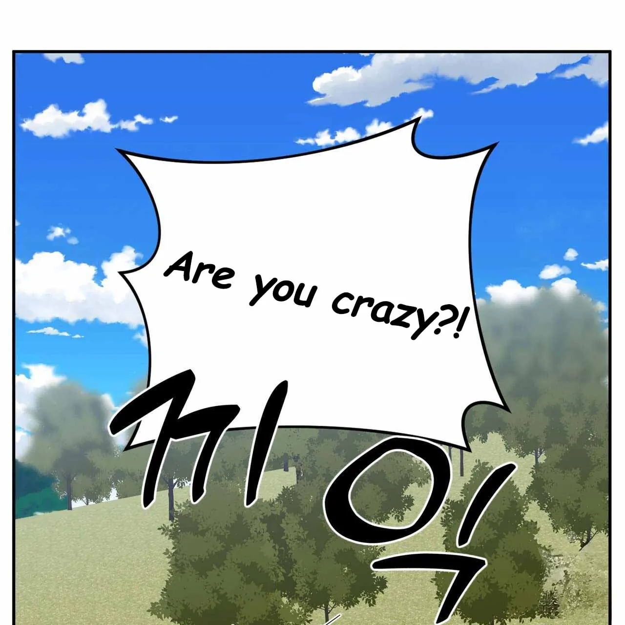 Every Villain Is Lemons Chapter 44 page 84 - 