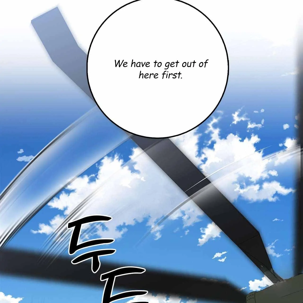 Every Villain Is Lemons Chapter 44 page 88 - 