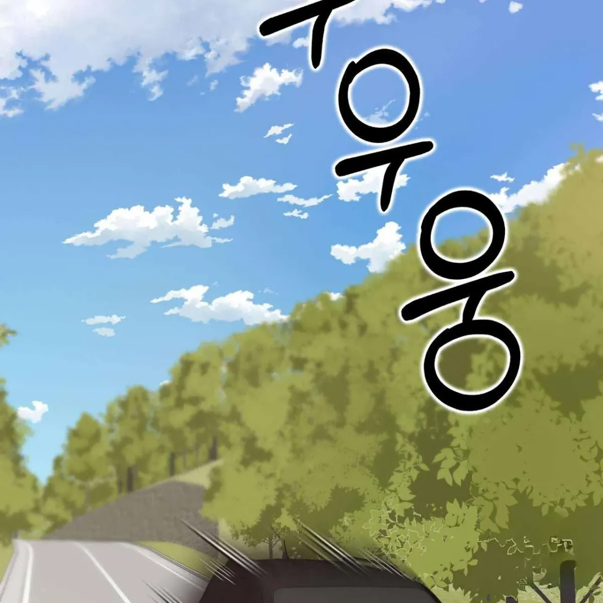 Every Villain Is Lemons Chapter 46 page 15 - 