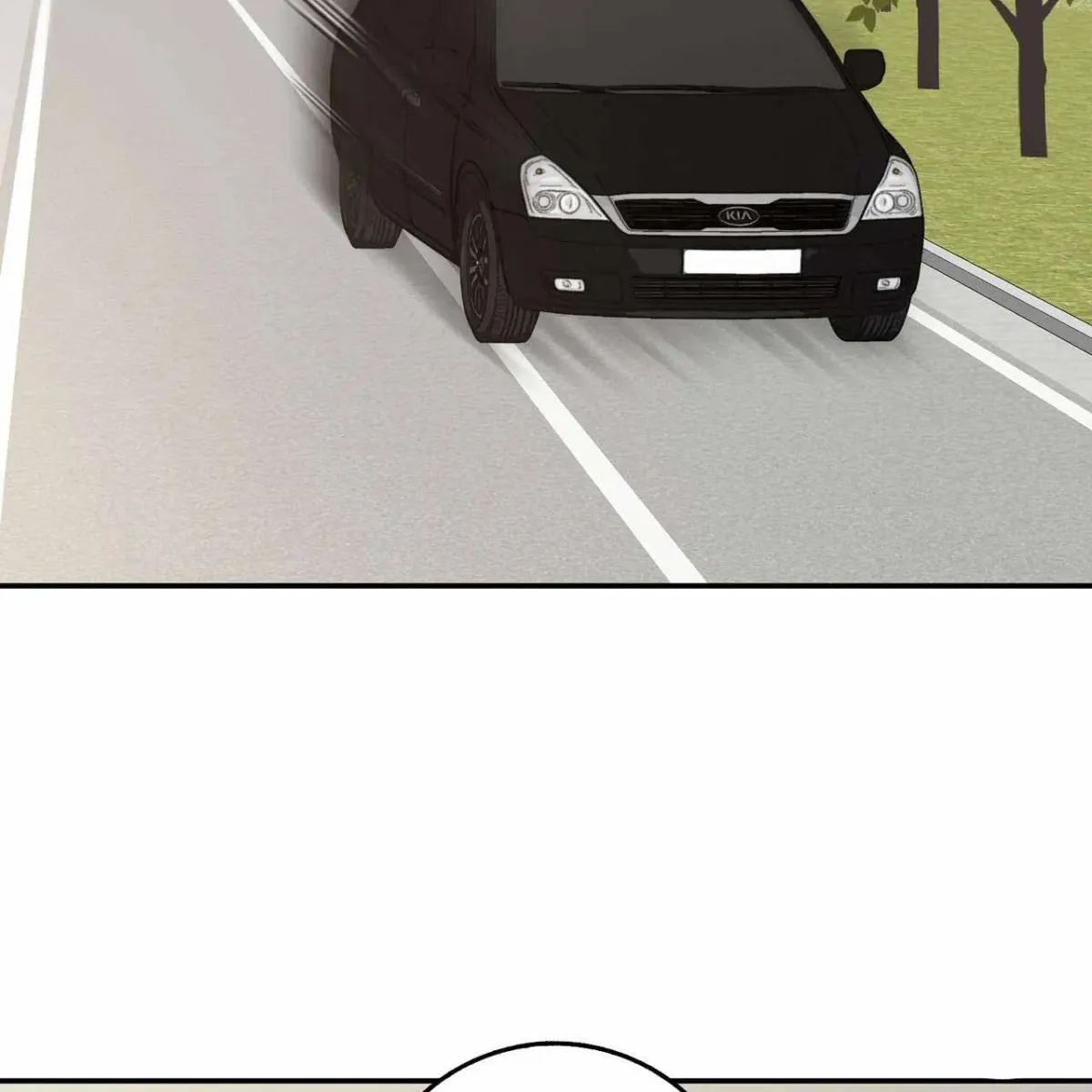 Every Villain Is Lemons Chapter 46 page 16 - 