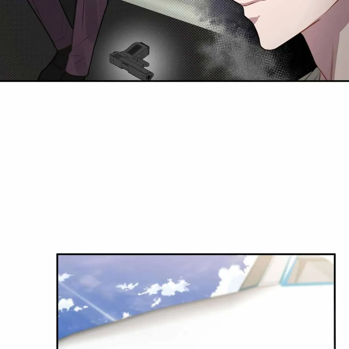 Every Villain Is Lemons Chapter 46 page 78 - 