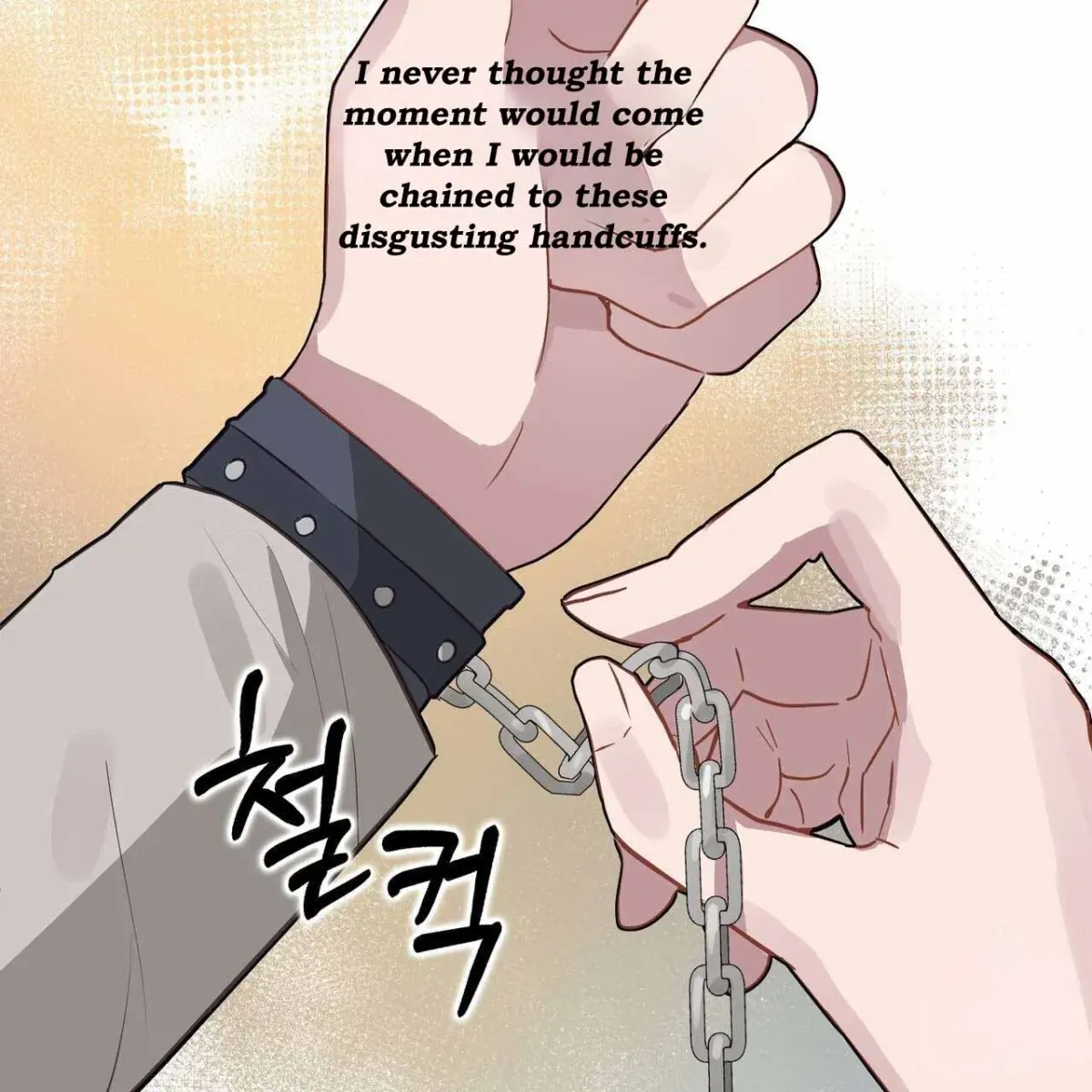 Every Villain Is Lemons Chapter 46 page 86 - 