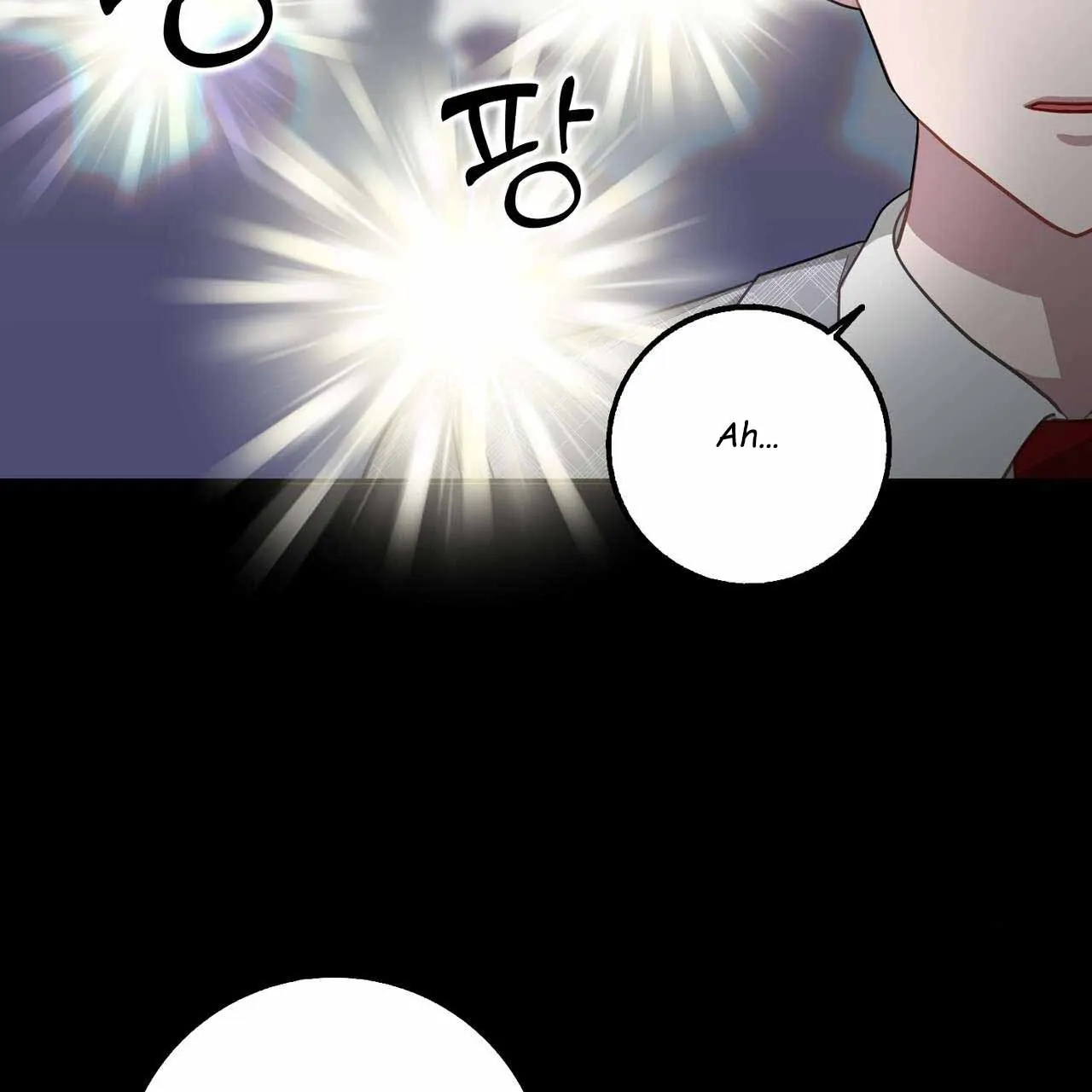 Every Villain Is Lemons Chapter 47 page 5 - 