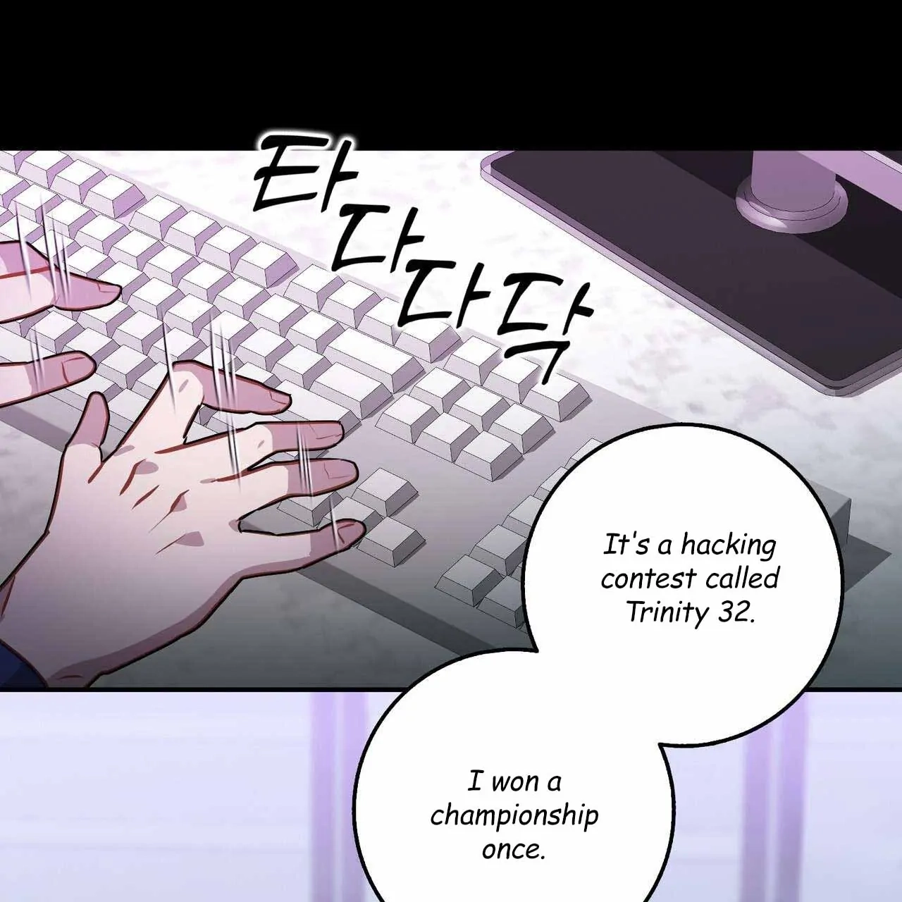 Every Villain Is Lemons Chapter 47 page 65 - 