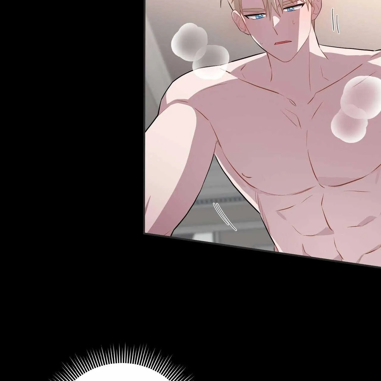 Every Villain Is Lemons Chapter 49 page 15 - 