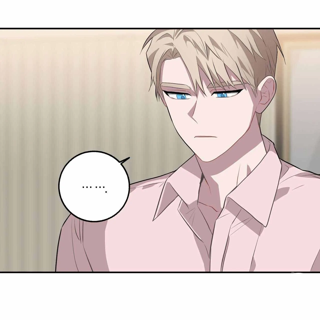 Every Villain Is Lemons Chapter 49 page 34 - 
