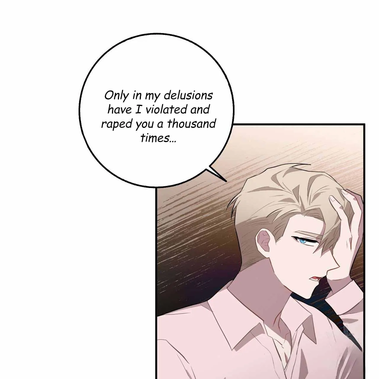Every Villain Is Lemons Chapter 49 page 42 - 
