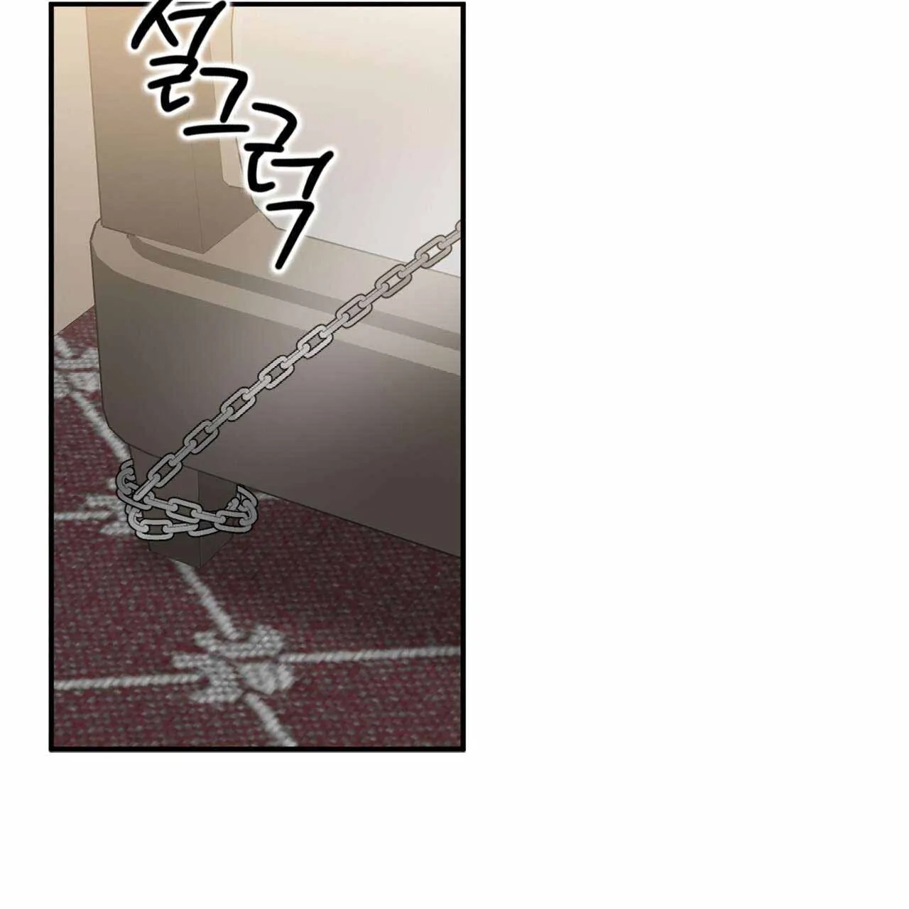 Every Villain Is Lemons Chapter 49 page 63 - 
