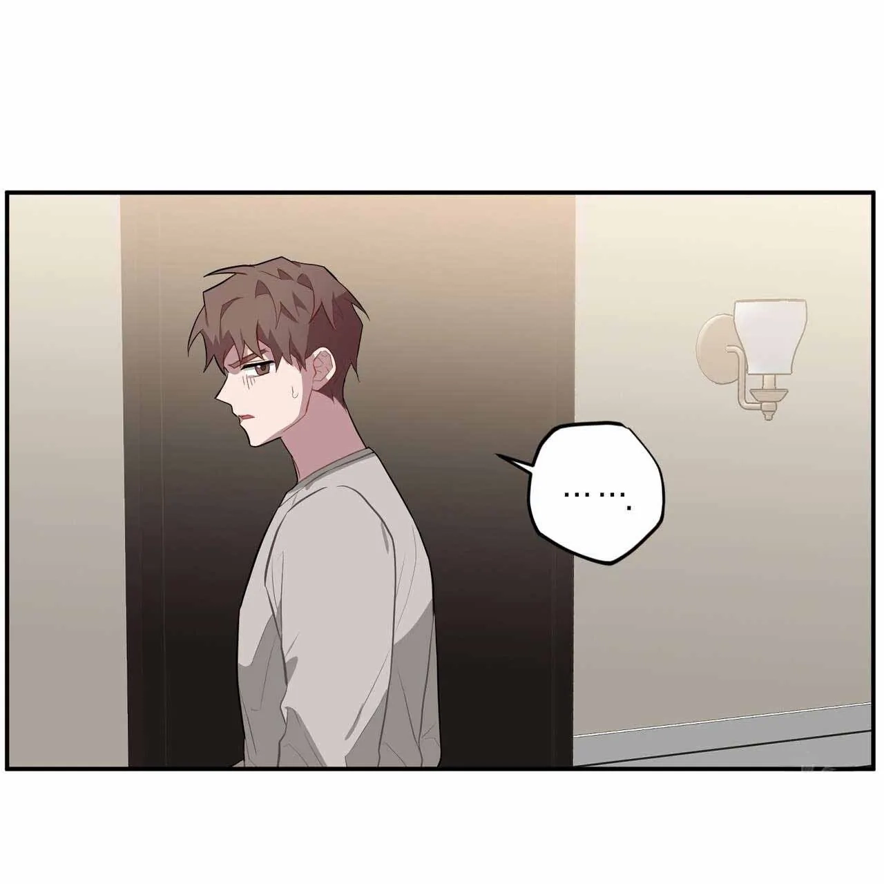 Every Villain Is Lemons Chapter 49 page 68 - 